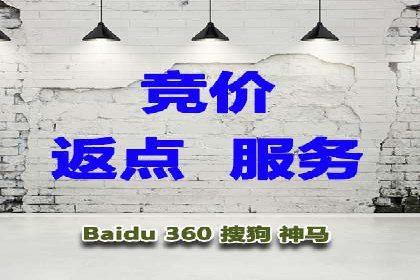 提升ROI的秘密武器——信息流广告优化案例详解