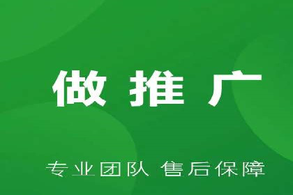 抖音信息流广告的投放策略：如何选择合适的广告位