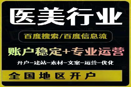 SEM托管公司案例分析：优化预算分配
