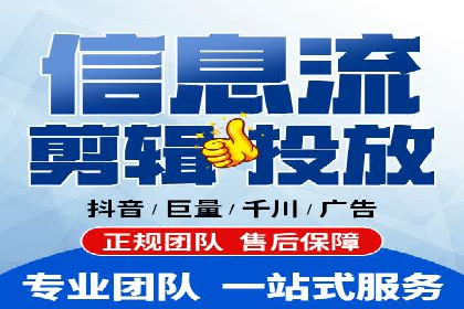 某某SEM服务公司成功案例：提升品牌曝光度