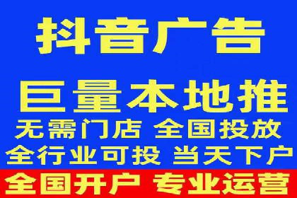 百度信息流广告案例：如何实现广告精准投放